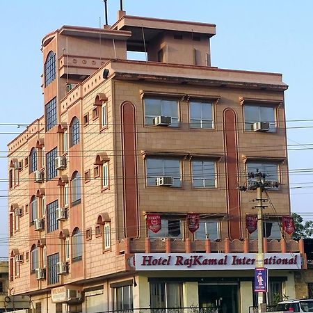 Hotel Rajkamal International Udaipur Ngoại thất bức ảnh