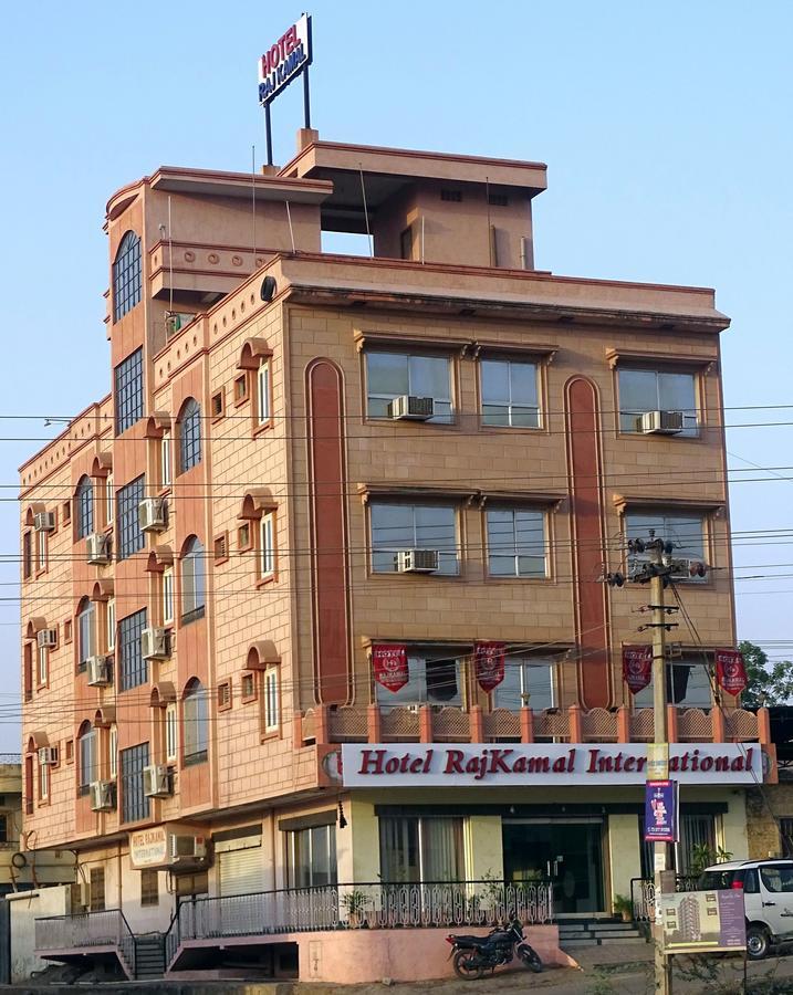 Hotel Rajkamal International Udaipur Ngoại thất bức ảnh